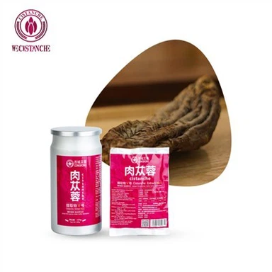 عصاره 100 درصد طبیعی سیستانچ کویر